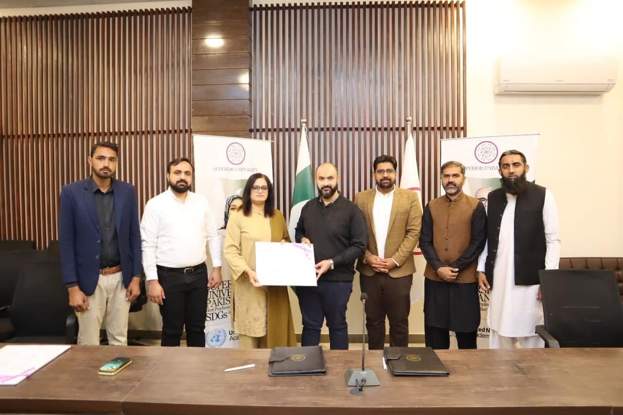 MOU Signing Ceremony at Superior University Faisalabad Campus 🤝✨