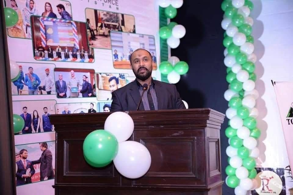 Social Media Conclave Faisalabad Chapter 2019 📱✨