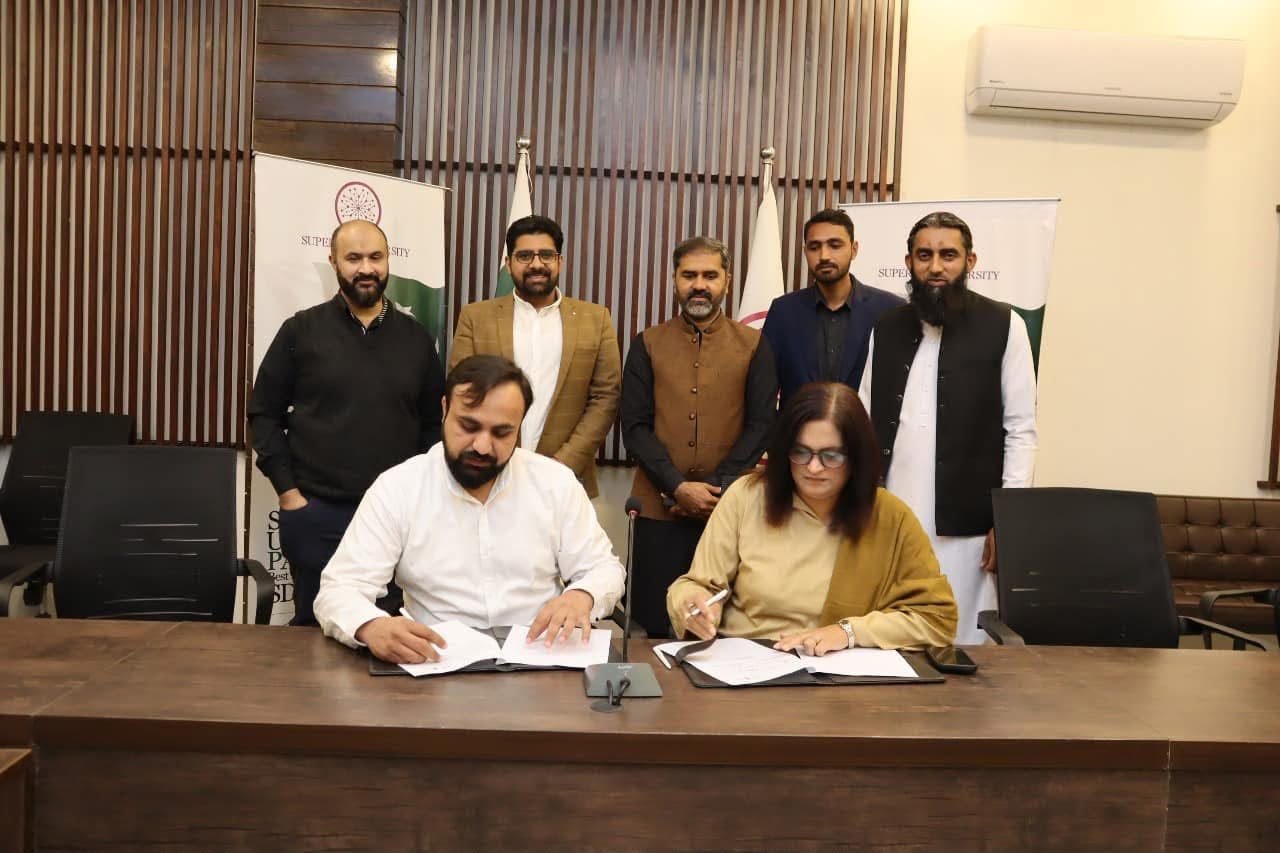 MOU Signing Ceremony at Superior University Faisalabad Campus 🤝✨